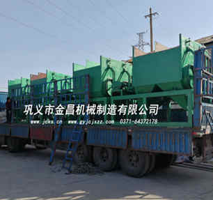 <b>2LTC6109/8T梯形跳汰機(jī)組陜西沙場選金生產(chǎn)現(xiàn)場</b>